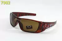 gafas de sol oakley lunettes 2013 mode akl-0320